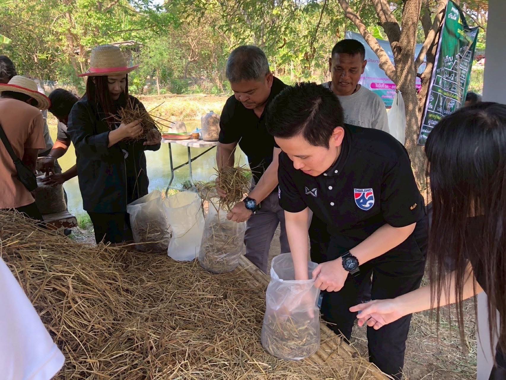 title - ส.ป.ก.อ่างทอง จัดฝึกอบรมโครงการพัฒนาเกษตรกรรมยั่งยืน  กิจกรรมพัฒนาเกษตรกรรมยั่งยืนในเขตปฏิรูปที่ดิน ปีงบประมาณ พ.ศ. 2569 หลักสูตร “การขยายองค์ความรู้เกษตรกรรมยั่งยืนในเขตปฏิรูปที่ดิน”